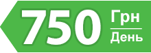 750grn